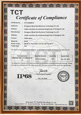 Certificat de certification