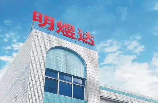 Environnement v&eacute;g&eacute;tal