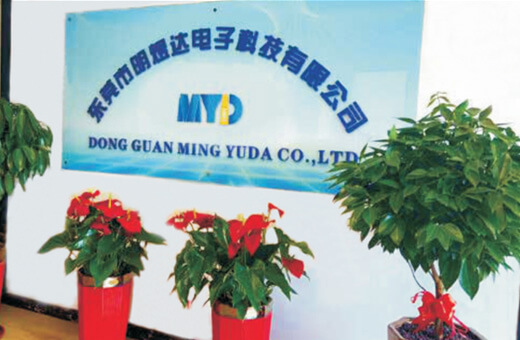 Environnement végétal