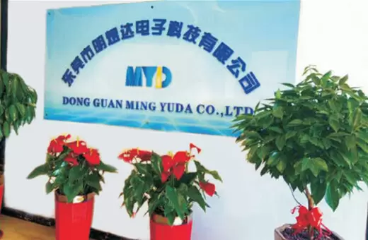 Environnement v&eacute;g&eacute;tal