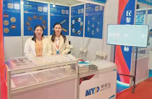 Environnement v&eacute;g&eacute;tal