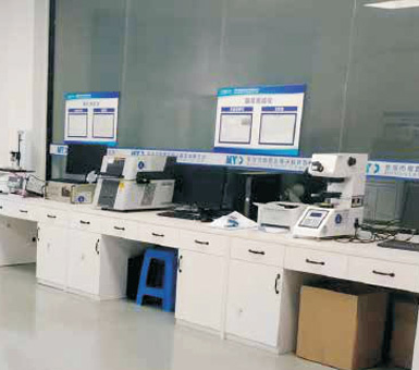 Environnement végétal