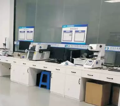 Environnement v&eacute;g&eacute;tal